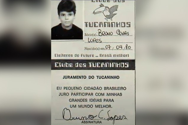 Carteira de filiação de Bruno Covas ao PSDB, ainda criança -