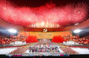 Celebração realizada em Pequim