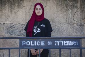 Palestinian women lead the resistance against Israel