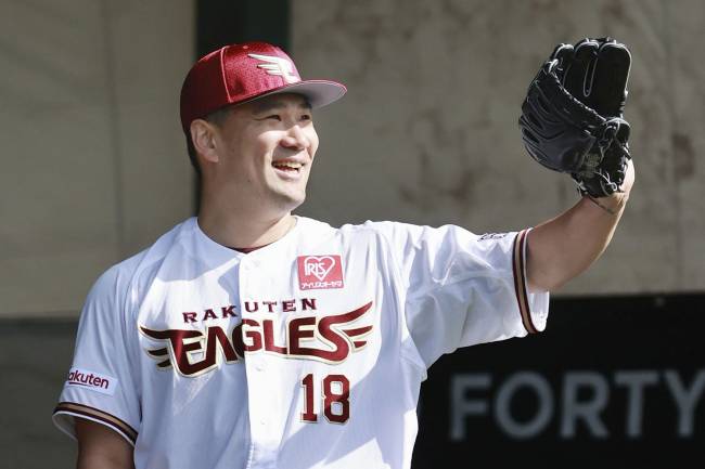 Former New York Yankees pitcher Masahiro Tanaka throws a bullpen session during the Rakuten Eagles' spring training in the Okinawa Prefecture town of Kin, southern Japan, on Feb. 9, 2021. (Photo by Kyodo News via Getty Images)