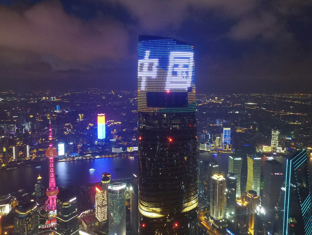 Torre de Xangai: 632 metros