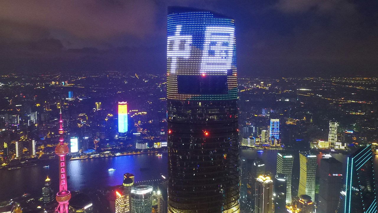 Torre de Xangai: 632 metros