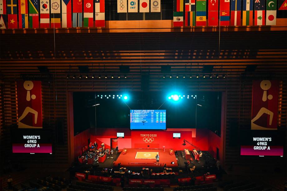 Tokyo International Forum -