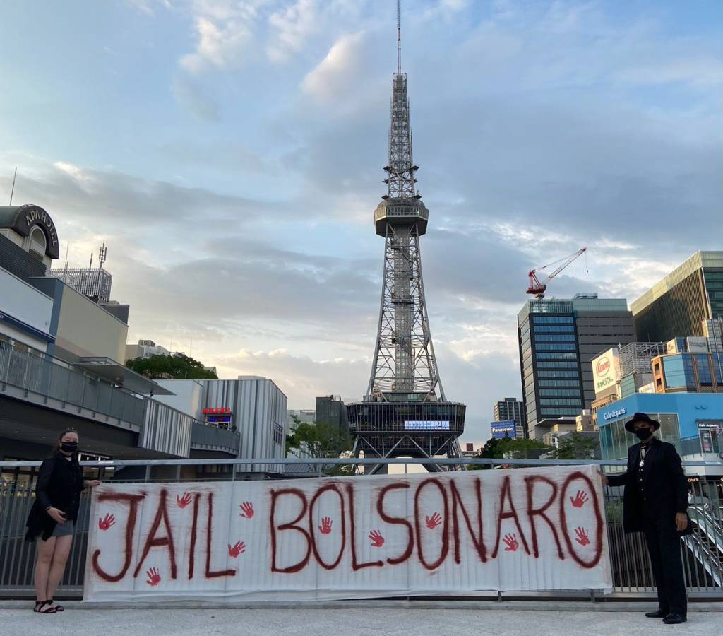 Protesto contra o presidente Jair Bolsonaro (sem partido) em Tóquio, durante os jogos olímpicos