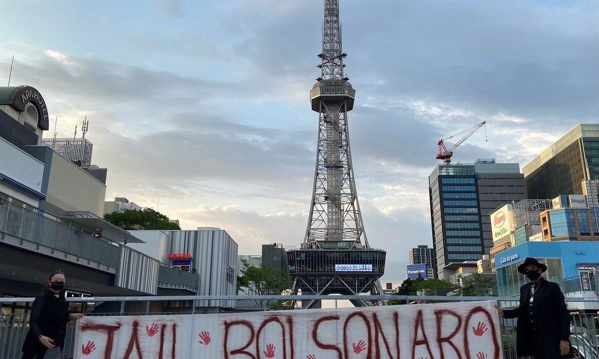 Protesto contra o presidente Jair Bolsonaro (sem partido) em Tóquio, durante os jogos olímpicos