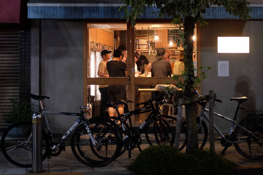 Bar em Sangenjaya Bar em Sangenjaya