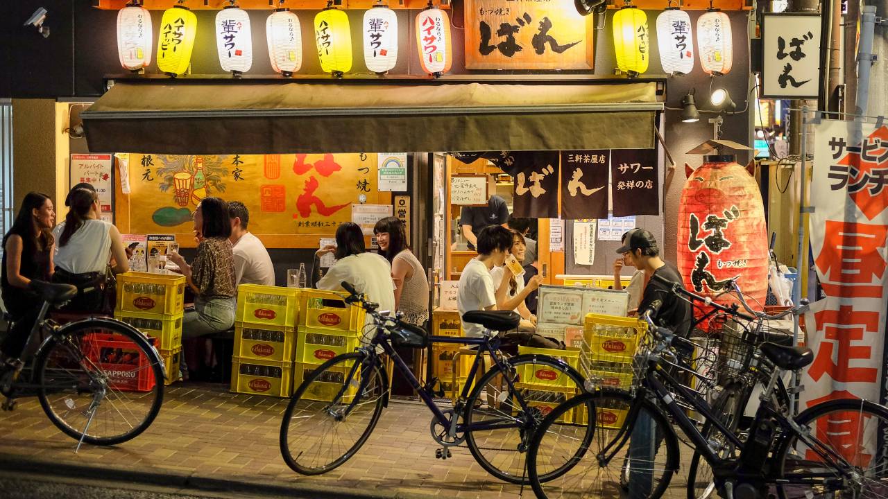 Bar em Sangenjaya