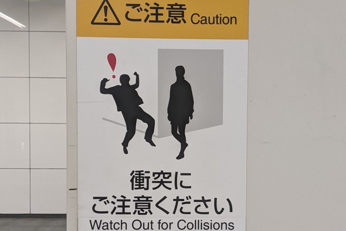 Cuidado com colisão na virada da parede -Piti Koshimura