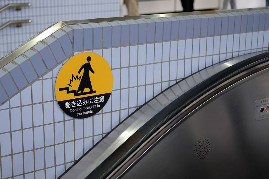 Escada rolante - Escada rolante -