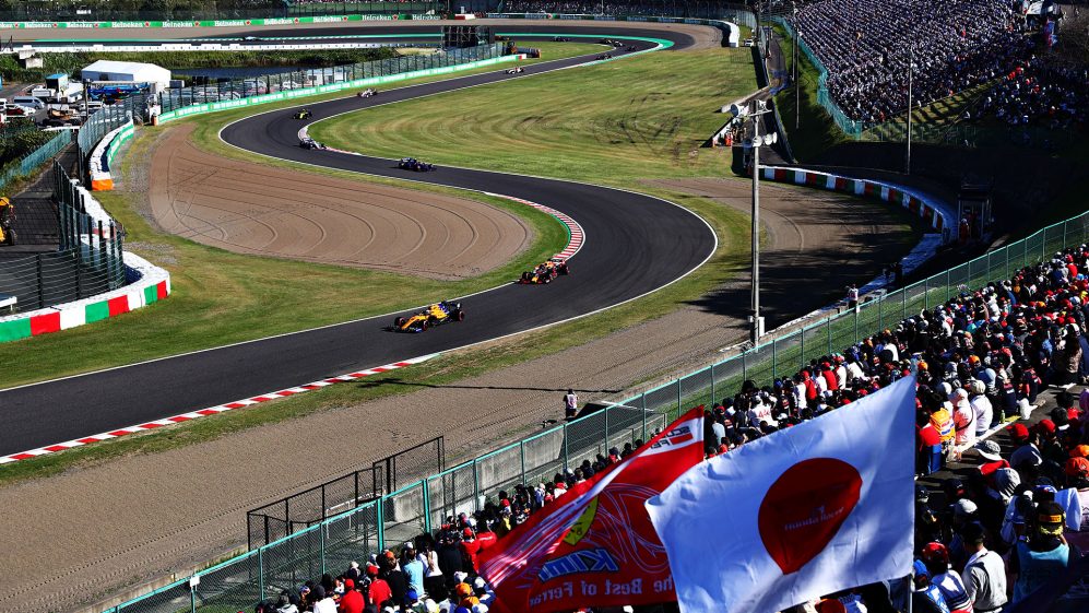 Suzuka