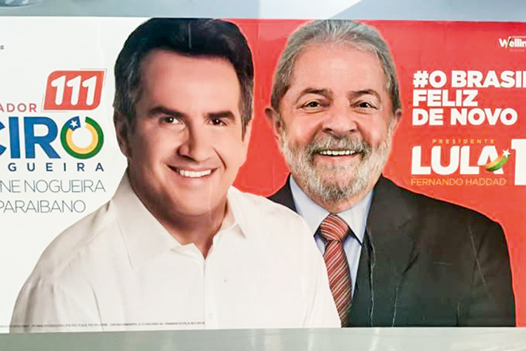 INFIEL - Com Lula: o PP tinha a vice de Alckmin em 2018, mas Ciro se aliou ao PT -