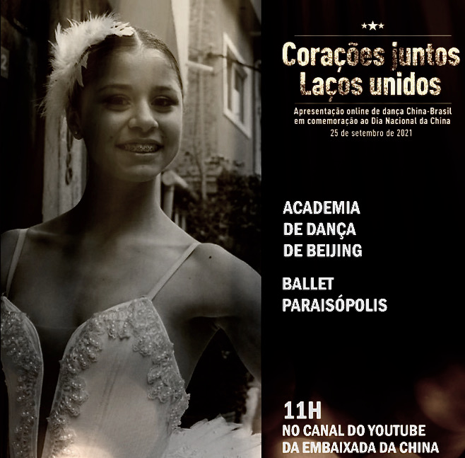 China Paraisópolis Ballet .