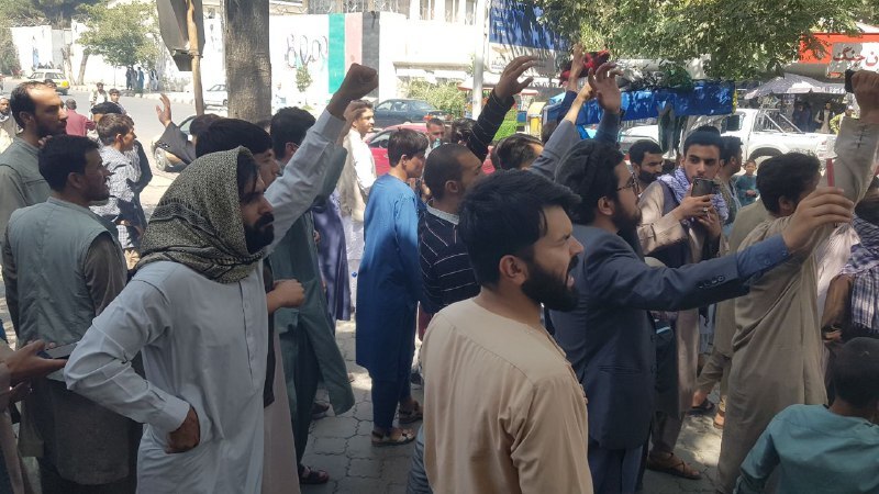 Protesto contra o governo Talibã e a influência paquistanesa no Afeganistão em Cabul - 07/09/2021