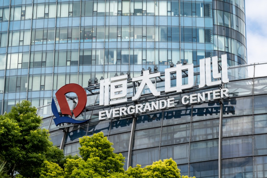 Fachada da Evergrande, a gigante do mercado imobiliário chinês que está em vias de falir -