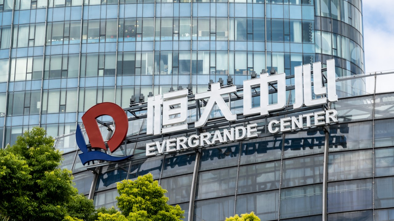 Fachada da Evergrande, a gigante do mercado imobiliário chinês que está em vias de falir -