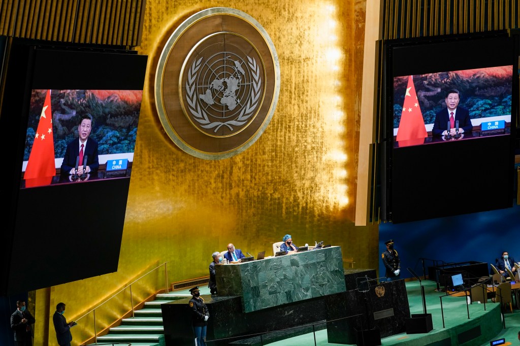 Presidente chinês, Xi Jinping, em vídeo exibido na Assembleia Geral da ONU. 21/09/2021