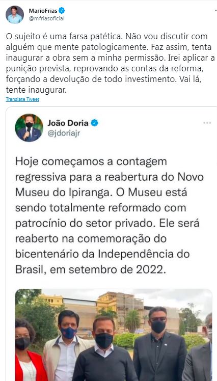 O secretário especial de Cultura do governo Bolsonaro, Mario Frias, ataca o governador de São Paulo, João Doria (PSDB)