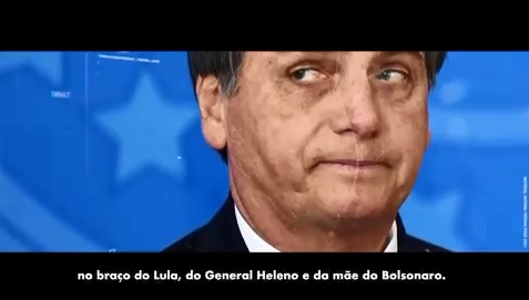 Reprodução de vídeo da campanha de João Doria nas prévias do PSDB