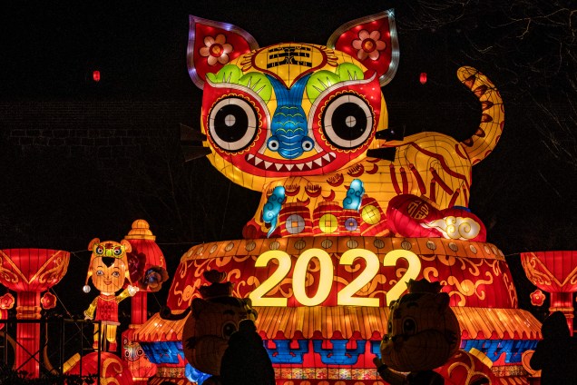 Festividades de Ano Novo em Yantai, na China