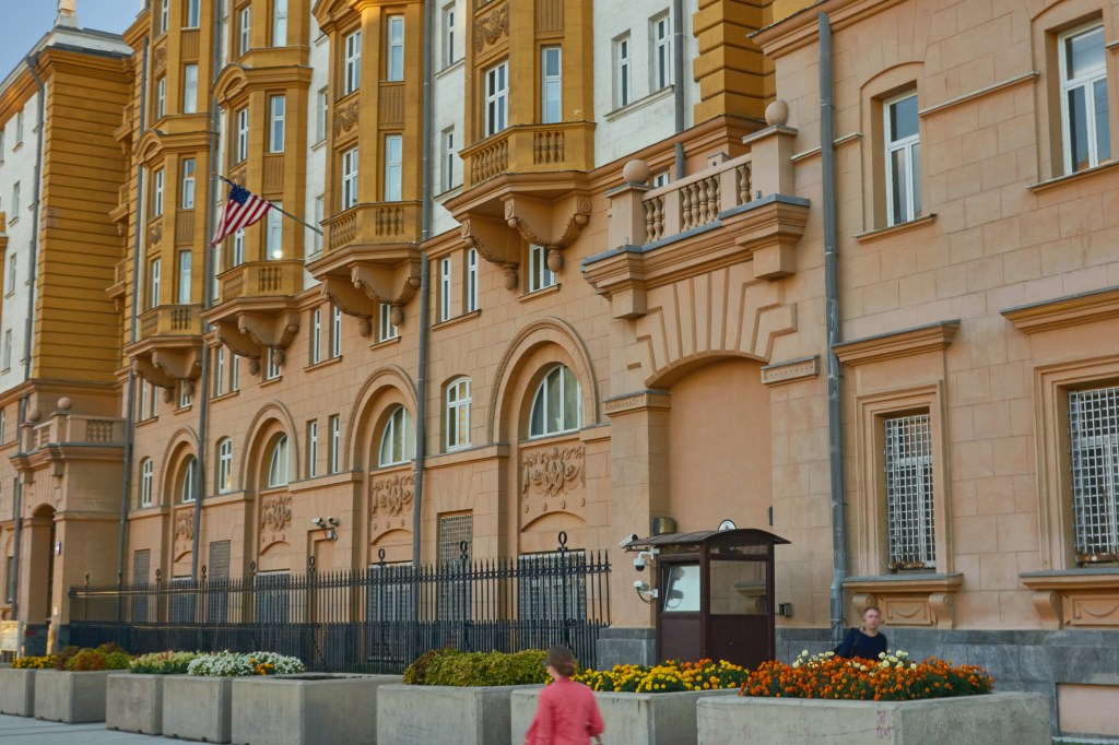 The Embassy of the United States of America and The US citizen center at Novinskiy Bulvar in Moscow, Russia.