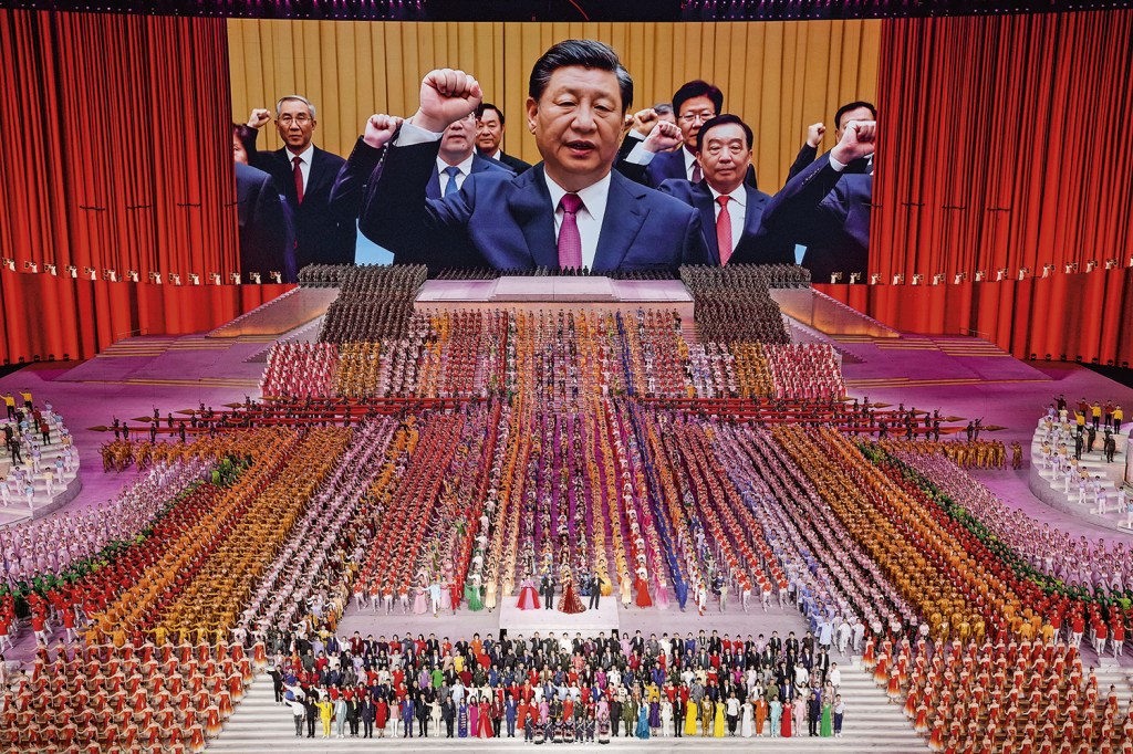 DOMÍNIO - Festa do PC centenário: fazendo o que o mestre Xi mandar -