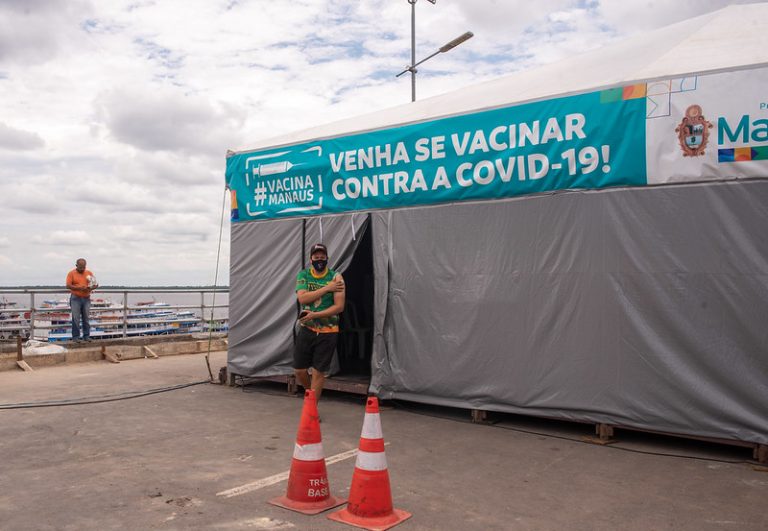 Governo brasileiro foi cobrado pelo STF para se manifestar a respeito da implantação do passaporte da vacina
