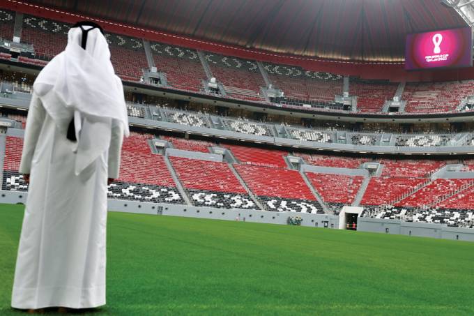 FIFA World Cup 2022 stadium Al Bayt