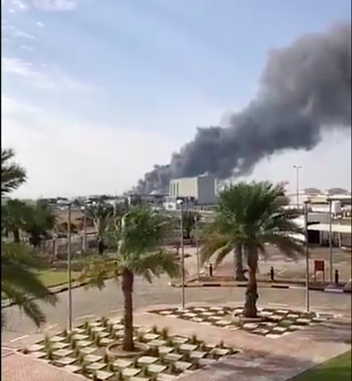 Imagem de vídeo de possível ataque com drone em Abu Dhabi. 17/01/2022