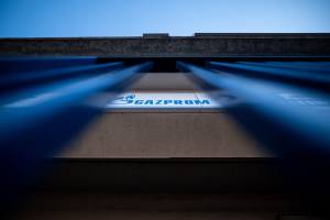 Schalke 04 separates from Gazprom