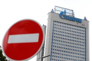 Press conference of Gazprom in Moscow
