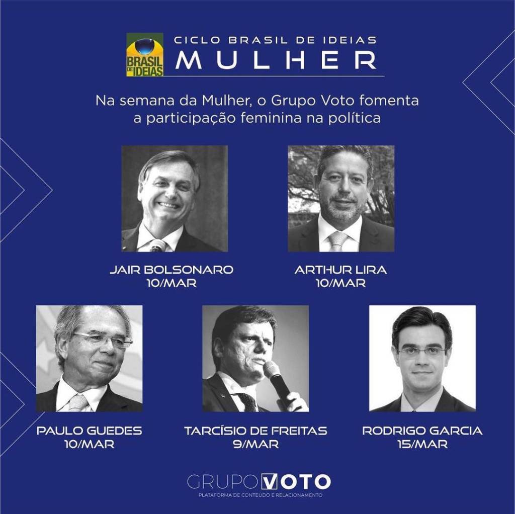 Evento divulgado nas redes sociais do presidente da Câmara, Arthur Lira -