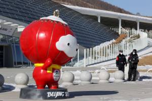 Zhangjiakou ahead of 2022 Winter Paralympics