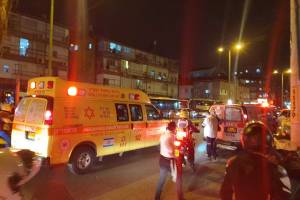 At least 4 killed in shooting in central Israel: Report