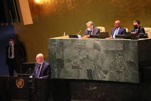 United Nations Holds Special Emergency Session On Ukraine