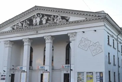 Teatro Dramático de Mariupol