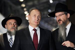 Russian President Putin Holds Meetings At Jewish Museum