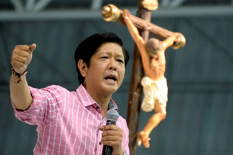 Ferdinand Marcos Jr.