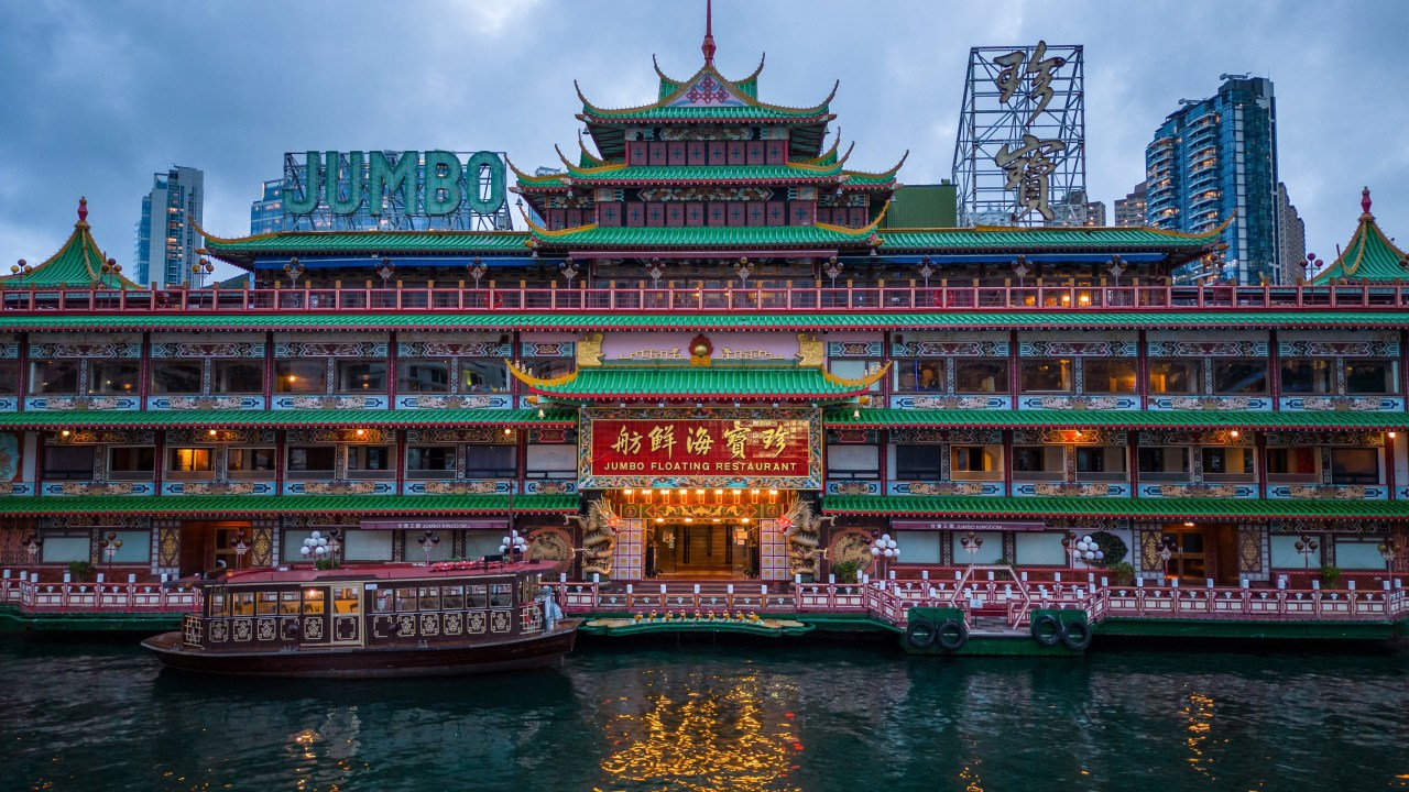 Foto do restaurante flutuante Jumbo Kingdom, em Hong Kong. 02/06/2022