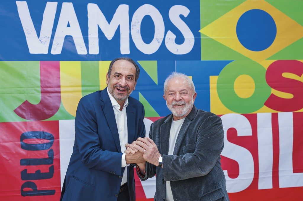 ENCONTRO DE INTERESSES - O ex-prefeito Alexandre Kalil e Lula: aliança política inimaginável em outros tempos -