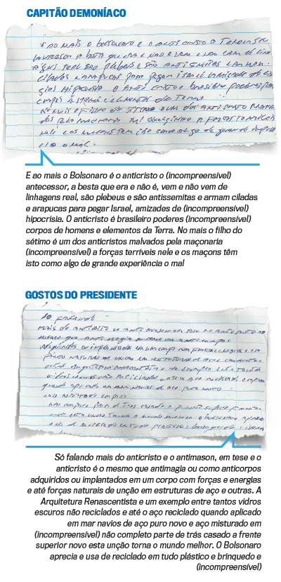 adelio-digital1 arte Adélio