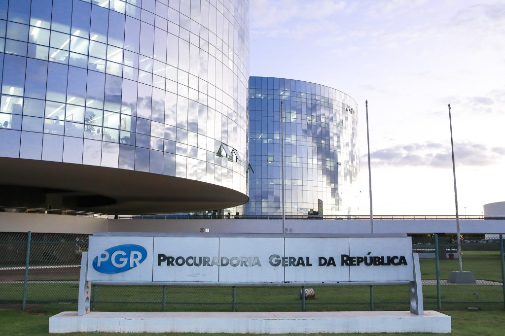 Fachada do Banco Central do Brasil, Brasília.O Banco Central do Brasil é uma autarquia federal integrante do Sistema Financeiro Nacional, sendo vinculado ao Ministério da Economia.Foto: Leonardo Sá/Agência Senado