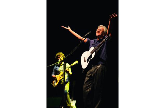 Caetano Veloso, durante apresentação, em 14/08/2015. Caetano Veloso, durante apresentação, em 14/08/2015.