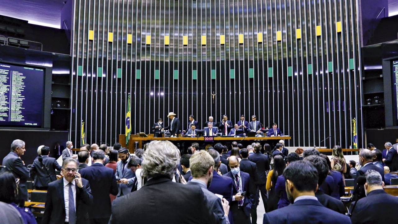DRIBLE FISCAL - Aprovação da PEC das bondades: rompimento no teto de gastos -