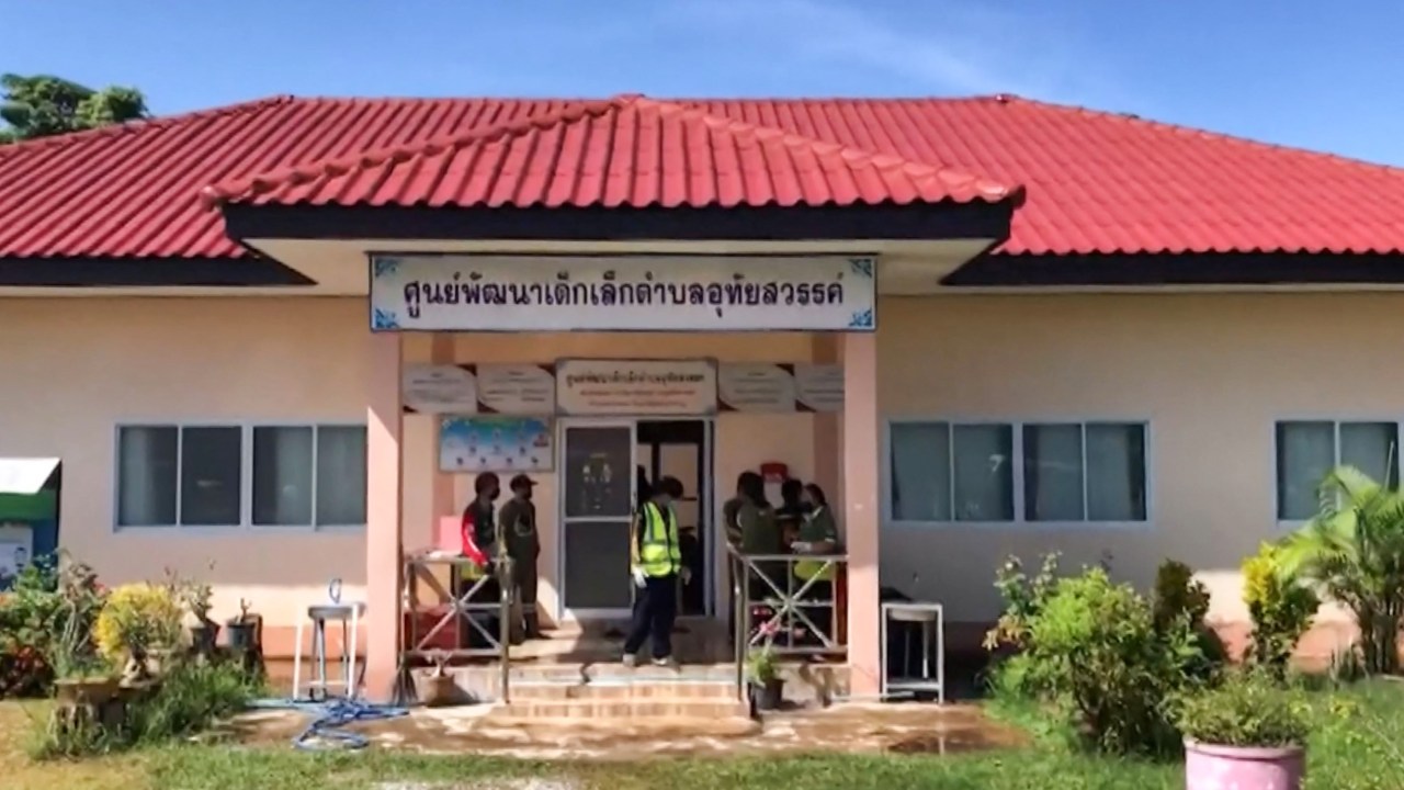This frame grab from video footage by Thai PBS made available via AFPTV and taken on October 6, 2022 shows the exterior of a nursery in the northern Thai province of Nong Bua Lam Phu, where a former policeman shot dead at least 30 people in a mass shooting. - A former police officer stormed a nursery in Thailand on October 6, shooting dead at least 30 people, most of them children, before killing himself and his family. (Photo by various sources / AFP) / -----EDITORS NOTE --- RESTRICTED TO EDITORIAL USE - MANDATORY CREDIT "AFP PHOTO / THAI PBS via AFPTV" - NO MARKETING - NO ADVERTISING CAMPAIGNS - DISTRIBUTED AS A SERVICE TO CLIENTS - NO ARCHIVES