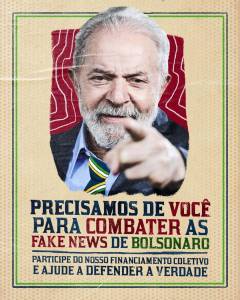 Campanha de Lula na reta final tenta frear fake news e, para isso, criaram um fundo em que todo valor doado será destinado à checagem de informação. A acusação de Lula é de que a campanha de Bolsonaro na internet está investindo desinformação.