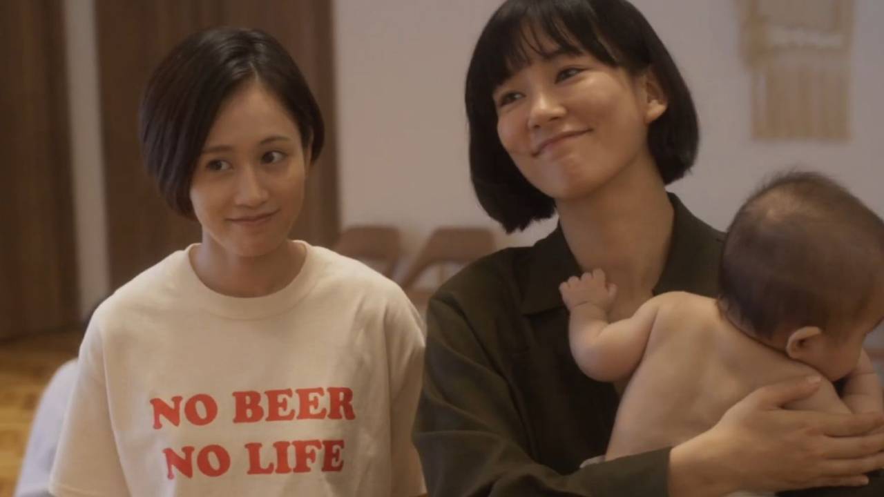 Asami Mizukawa e Atsuko Maeda no primeiro episódio de 'Modern Love: Tokyo'