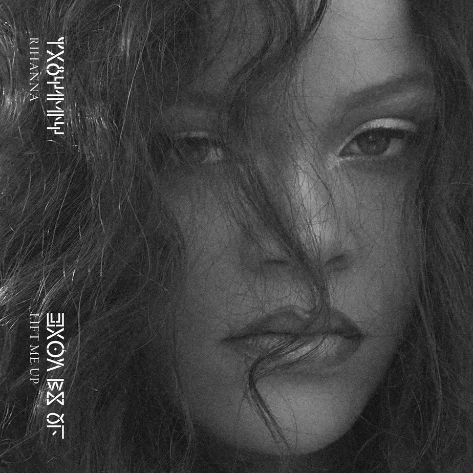 Capa do single Lift Me Up, de Rihanna