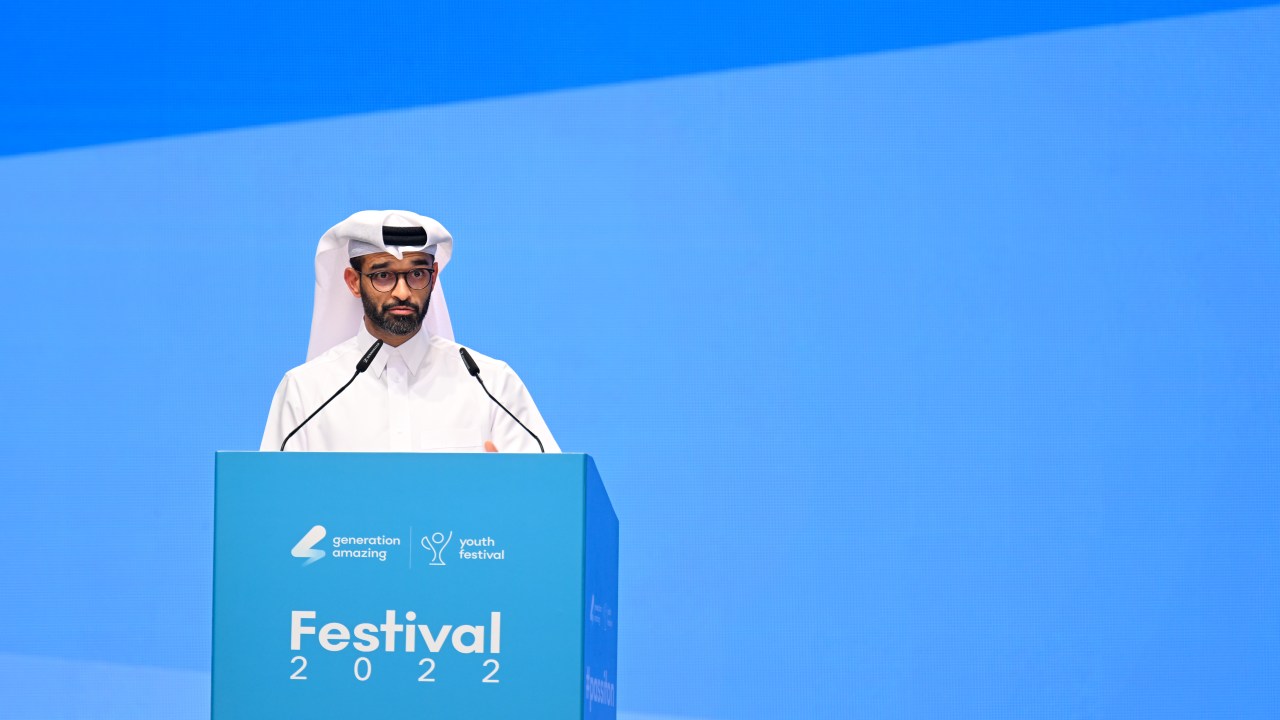 DOHA, QATAR - NOVEMBER 17: Secretary General of the Supreme Committee for Delivery and Legacy Hassan Al Thawadi on stage during the Generation Amazing Fourth Annual Youth Festival 2022 at Oxygen Park on November 17, 2022 in Doha, Qatar. (Photo by Harold Cunningham - FIFA/FIFA via Getty Images)