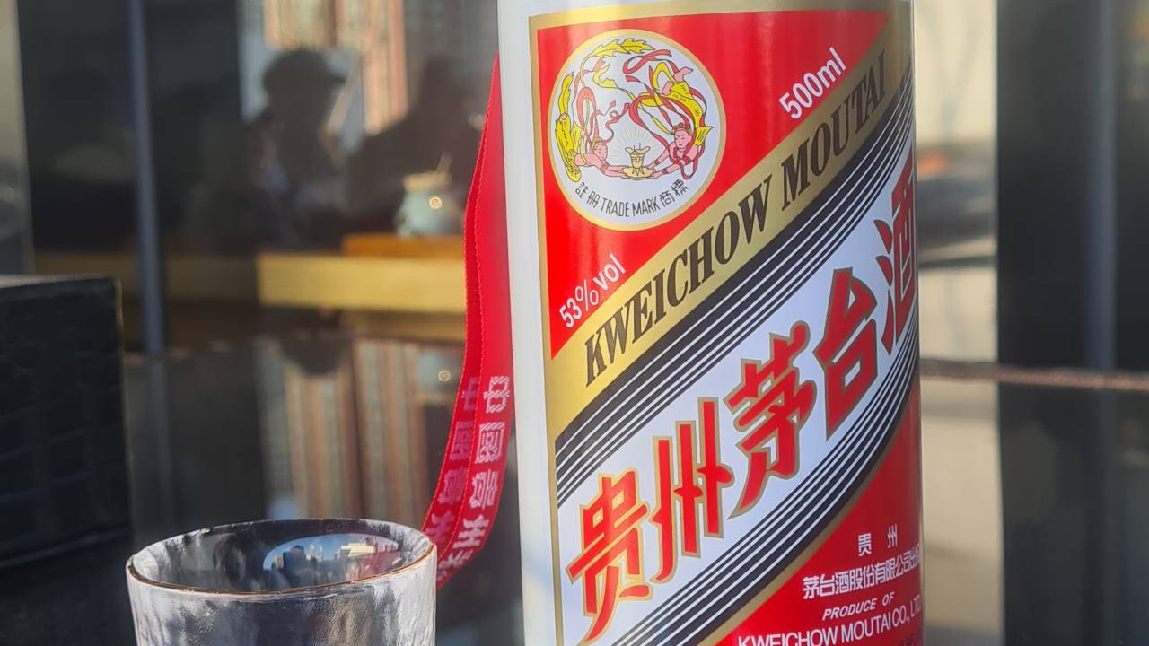 Kweichow Moutai, bebida destilada típica da China: tradição é beber antes do aperto de mão