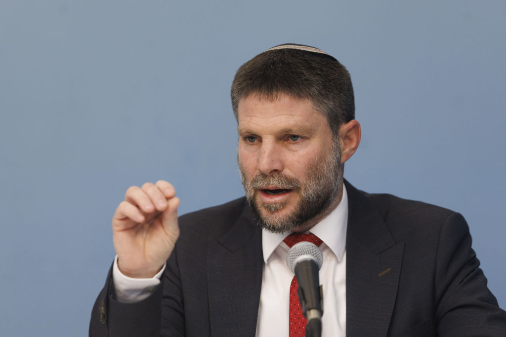 Bezalel Smotrich, Israels finance minister, speaks during a news conference to present a cost of living plan in Jerusalem, Israel, on Wednesday, Jan. 11. 2023. Israel has raised interest rates to their highest level since 2008 and indicated theyll remain elevated for some time. Photographer: Kobi Wolf/Bloomberg via Getty Images